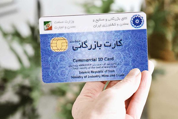 اهمیت انتخاب مشاور و ثبت حرفه‌ای